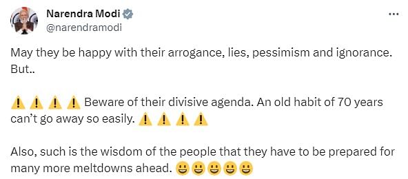 His reply and the expression of unusual social media aggression in reaction to a post was also punctuated by several emojis, also not very common with his remarks on X.