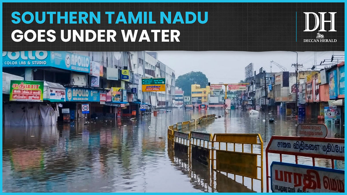 Southern Tamil Nadu paralysed by heavy rains; highways, roads flooded | Schools and colleges shut