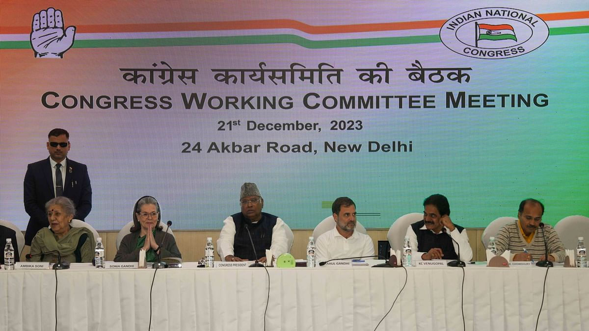 Congress now in 'complete election mode'; defers decision on continuation of Rahul's Bharat Jodo Yatra