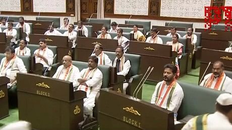 BJP boycotts Telangana oath-taking event over AIMIM leader's appointment as Pro-tem Speaker