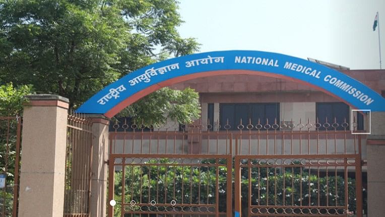 Govt defends change in NMC logo, says it is part of India's heritage