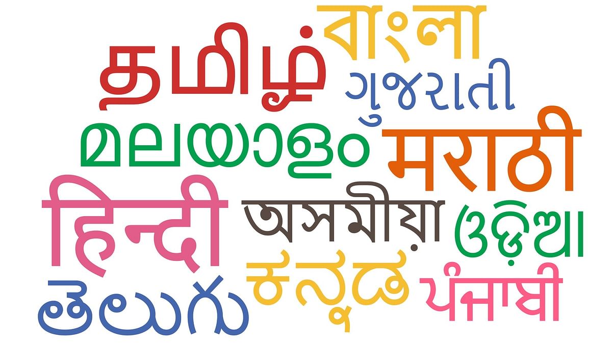 India turns to AI to capture its 121 languages