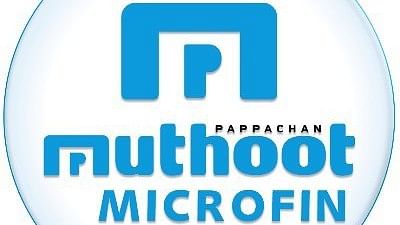 Muthoot Microfin IPO subscribed 82 pc on first day of offer