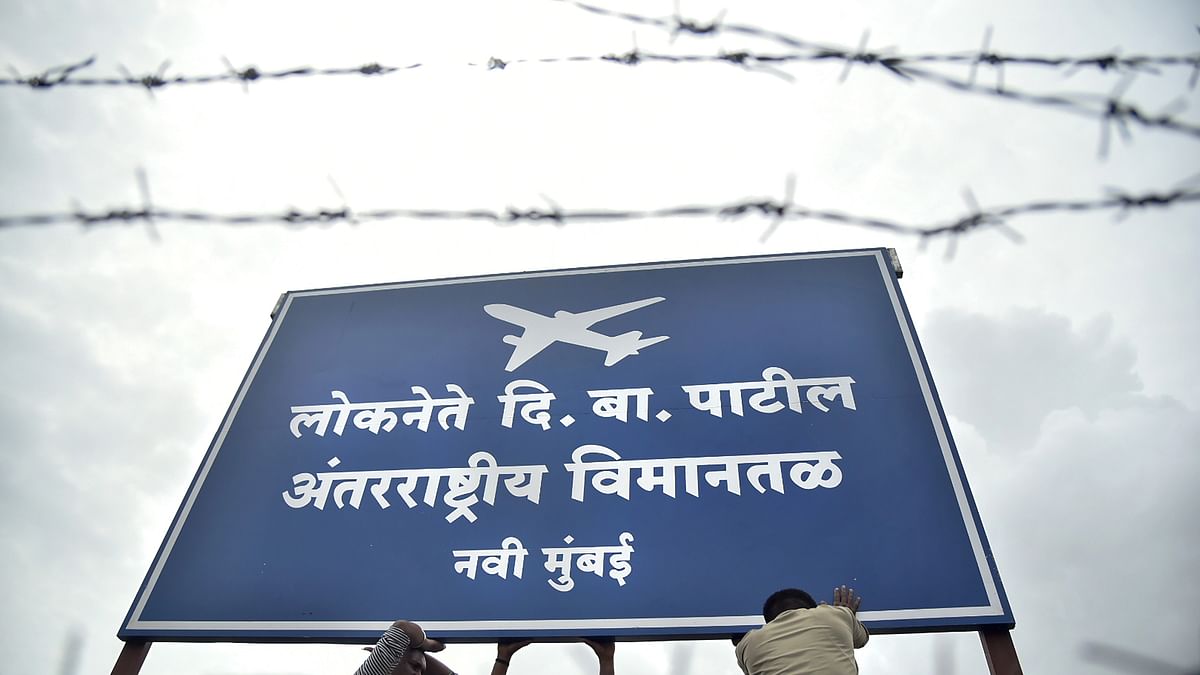 Proposal to name Navi Mumbai airport after D B Patil likely to get Centre's nod soon: Minister