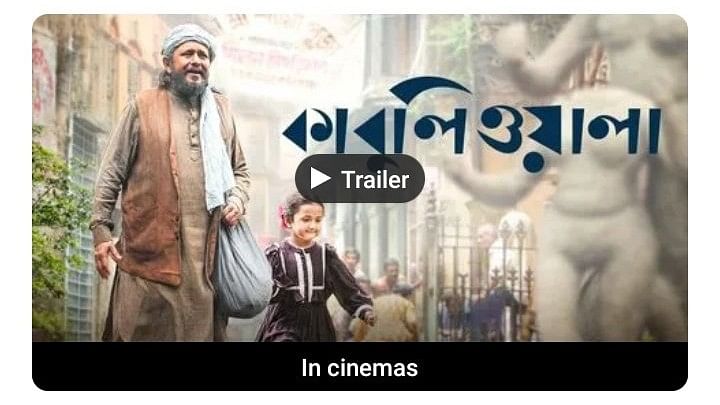 2 Bengali films released during Christmas bring back movie buffs to theatres in large numbers