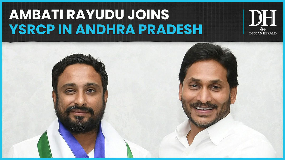 Former Indian cricketer Ambati Rayudu joins Jagan Mohan Reddy's YSRCP in Andhra Pradesh