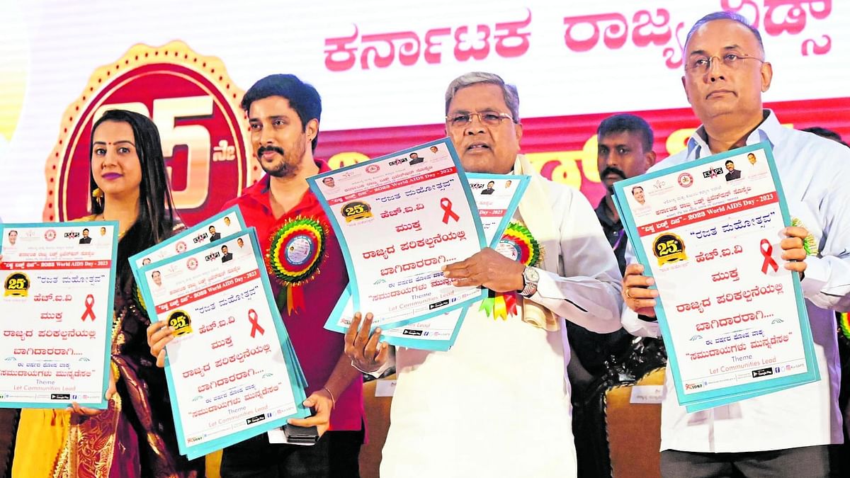 Make Karnataka AIDS-free, says CM Siddaramaiah 