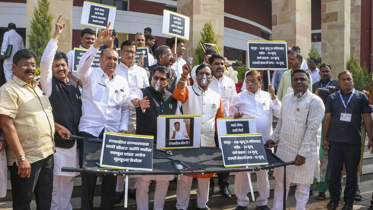 Opposition walks out of Maharashtra assembly over deaths of 3 women in hospitals