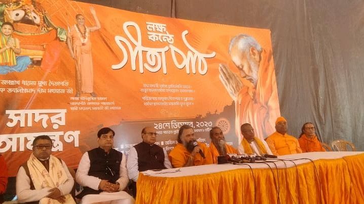 Around 1.2 lakh registrations already done for Bhagavad Gita’s mass reading in Kolkata, say organisers
