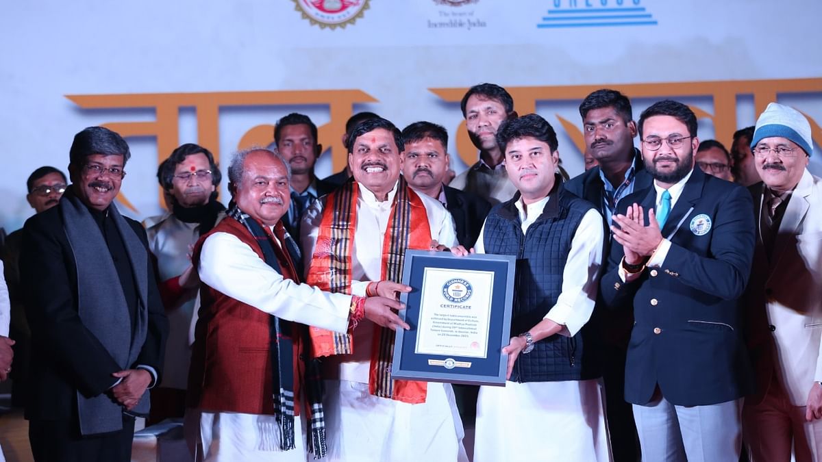 Madhya Pradesh CM Dr Mohan Yadav, Union Minister Jyotiraditya Scindia and Assembly Speaker Narendra Singh Tomar were present to witness the historic performance that won the Guinness World record.