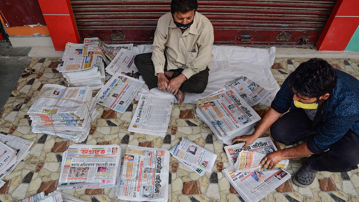 Govt spent Rs 967.46 crore on advertisements in print media from 2019-20 to 2023-24
