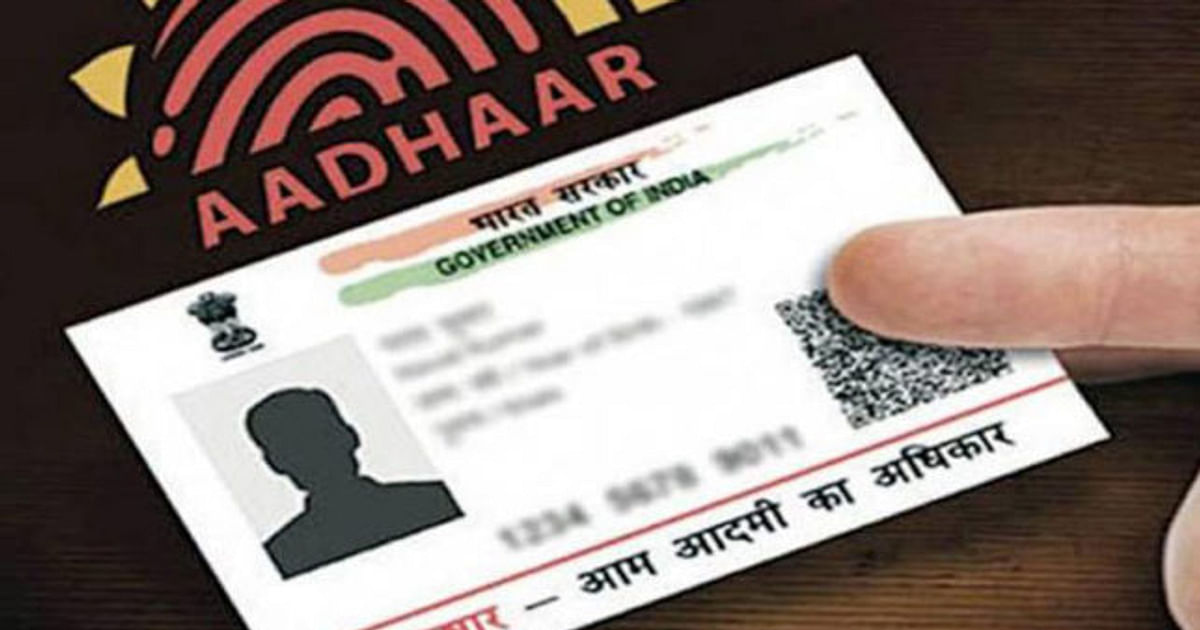 Lock Aadhaar biometrics to prevent fraud: Experts
