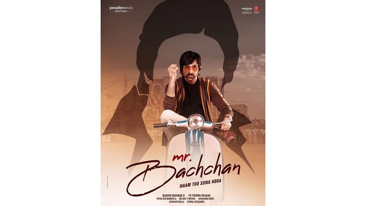 Ravi Teja announces new film titled 'Mr Bachchan'