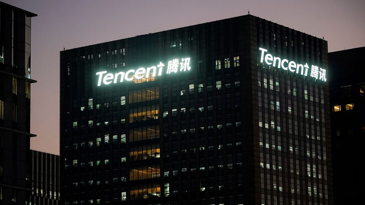 Tencent launches party game 'DreamStar', analysts say poses a threat to NetEase