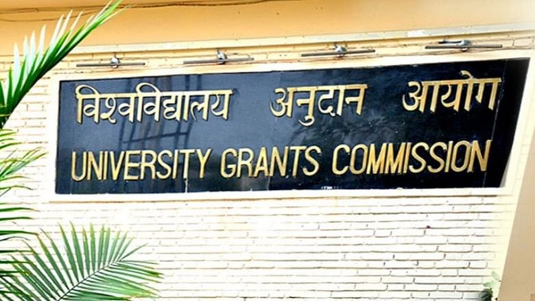 UGC does damage control, removes 'de-reservation' draft guidelines from website 