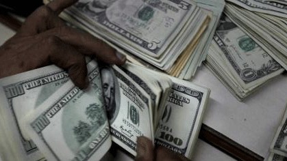 India's foreign exchange reserves slip from near 22-month highs