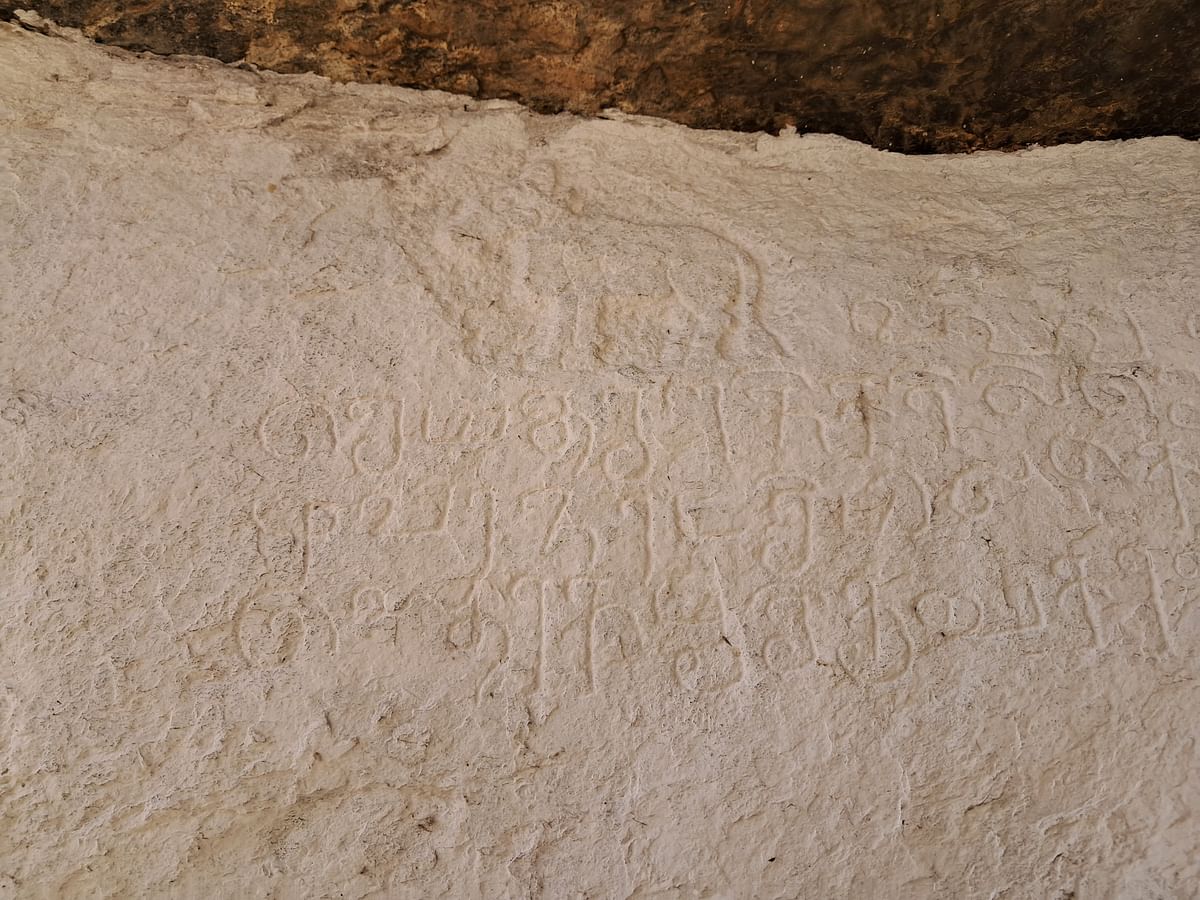 An inscription in ancient Tamil dating back to the 10th century. Photos by author
