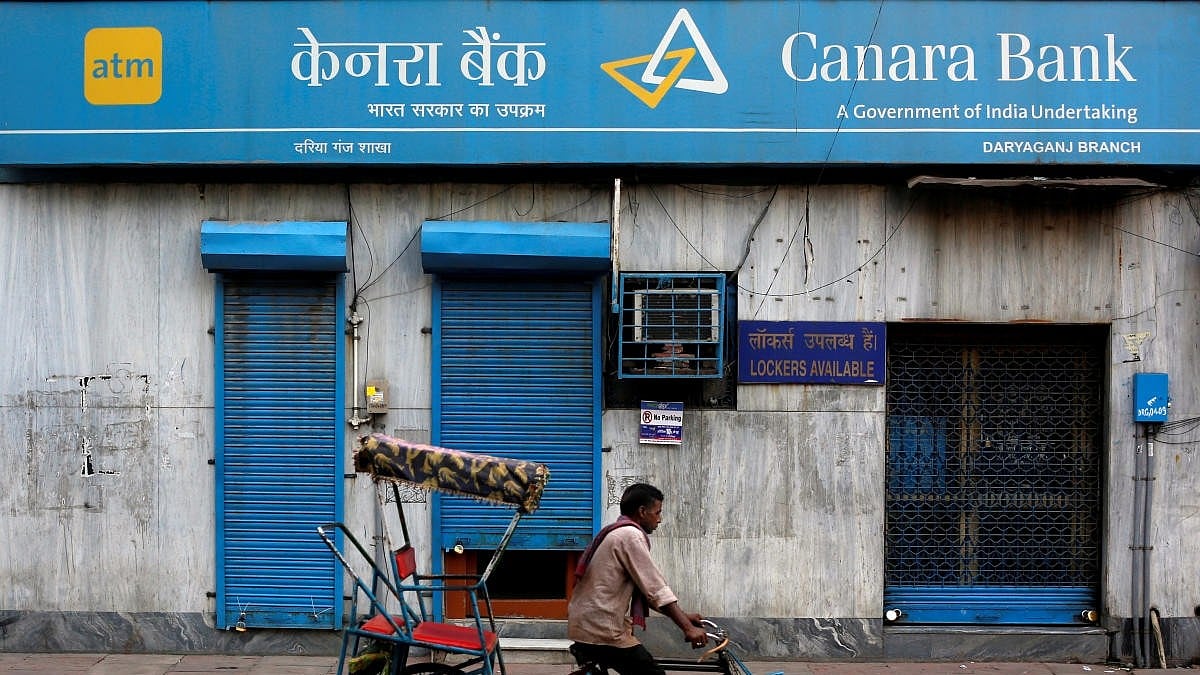 Canara Bank hires Kyndryl to modernise and manage its IT operations - Vimarsana News