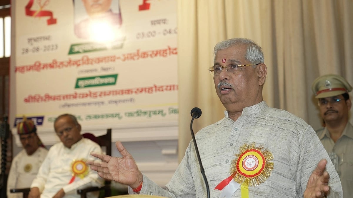 Bihar Governor releases special postal cover on Ram temple in Ayodhya - Vimarsana News