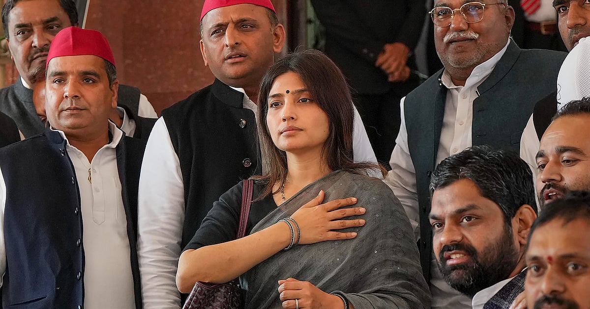 Lok Sabha-Wahlen 2024: SP gibt erste Liste bekannt, Dimple Yadav wird von ...