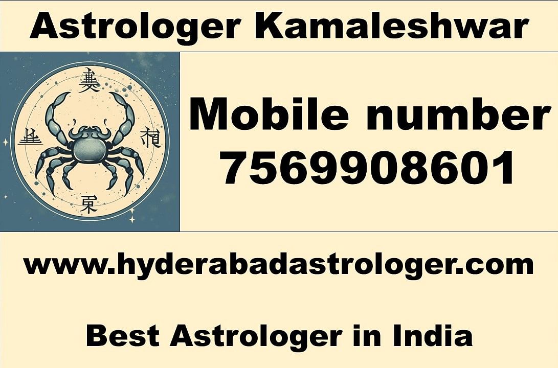 Kamaleshwar, One of the Best Astrologer in India enunciates about