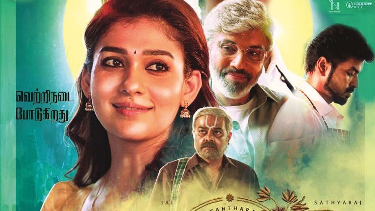 Netflix removes Nayanthara's 'Annapoorani' with meat-eating scene after Hindu backlash