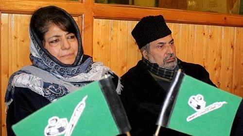 Muzaffar Beigh rejoins PDP on party founder Mufti Mohammad Sayeed's death anniversary