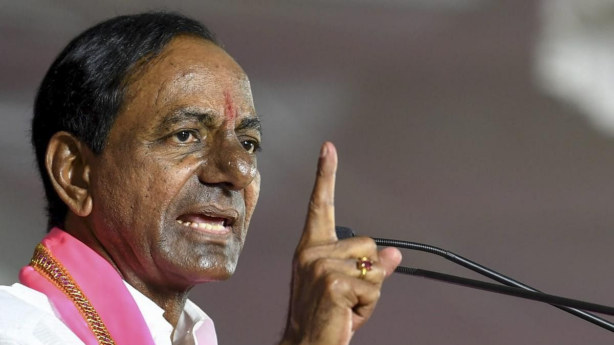Sprouting desire in BRS to change party name to TRS