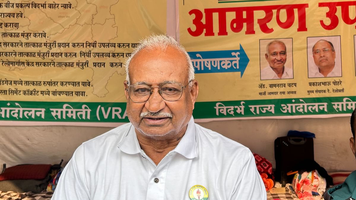 It's do or die battle for separate Vidarbha, says Wamanrao Chatap  