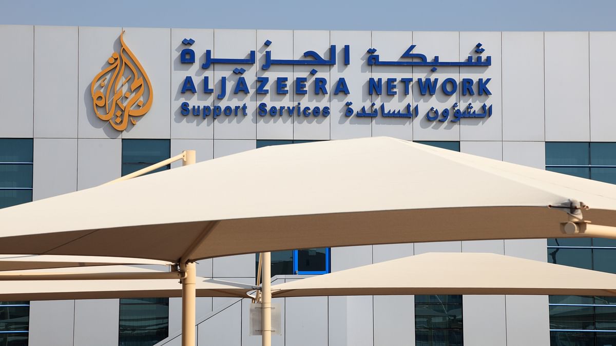 Tunisian anti-terrorism unit arrests Al Jazeera reporter 