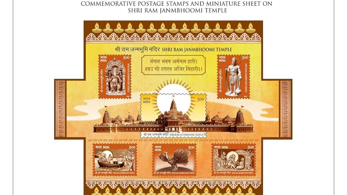 Goa-based retired scientist has 300-plus postage stamps on 'Ramayana'