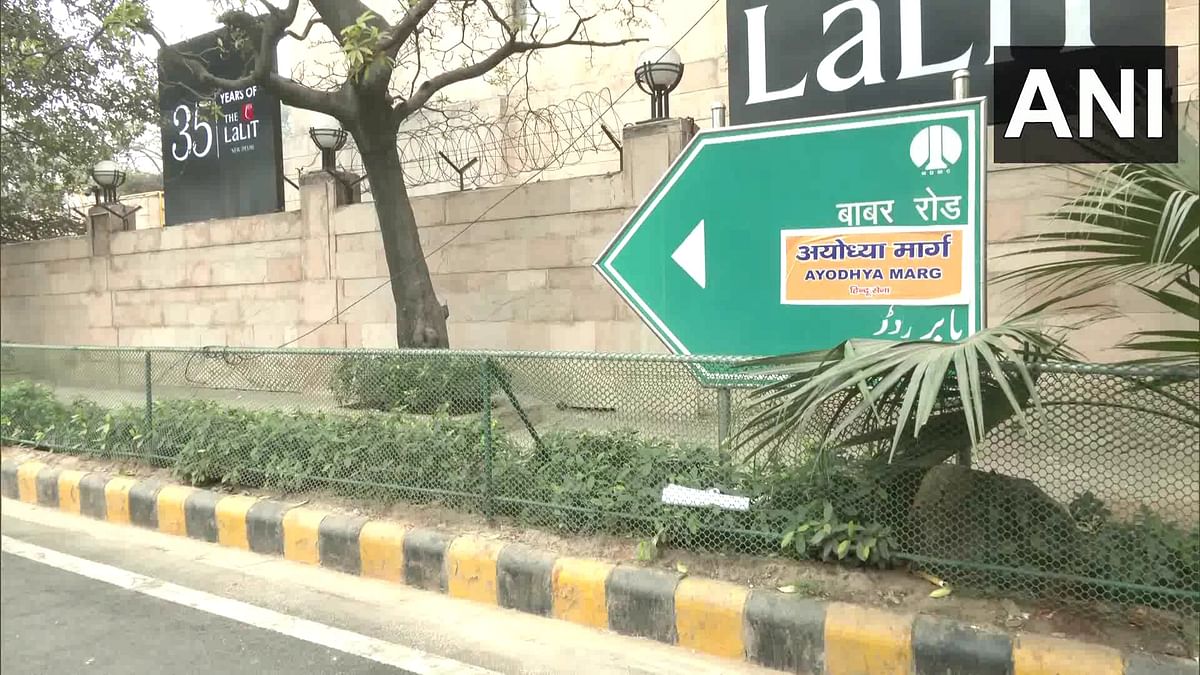 'Ayodhya Marg' stickers put on Babar Road signage in Delhi, removed later