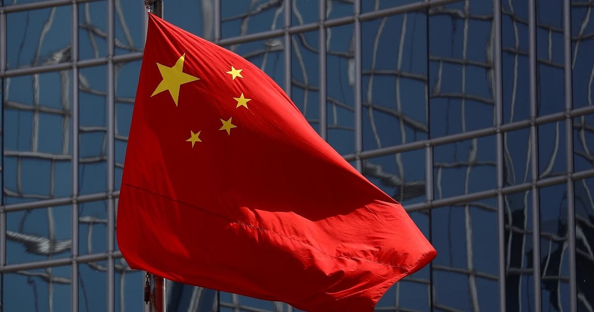 Inmitten der Sorgen setzt China ein ehrgeiziges Wachstumsziel für 2024 von ...