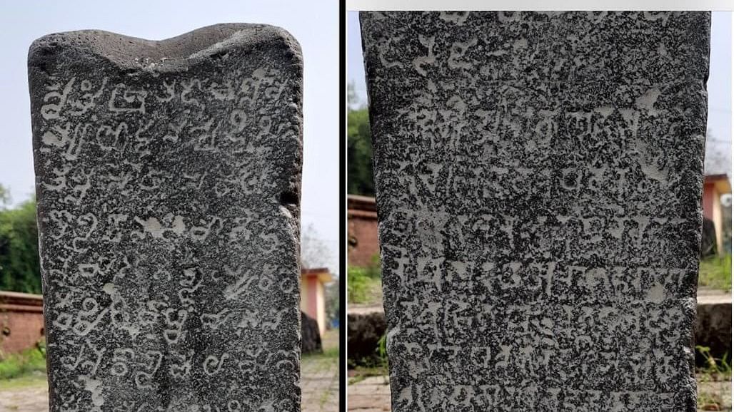 10th century Kannada inscription found in south Goa