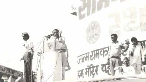 Modi speaking during the Ram Rath Yatra, 1990.