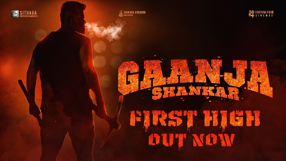 Telangana Anti-Narcotics Bureau sends notice to makers of 'Ganja Shankar' film over title