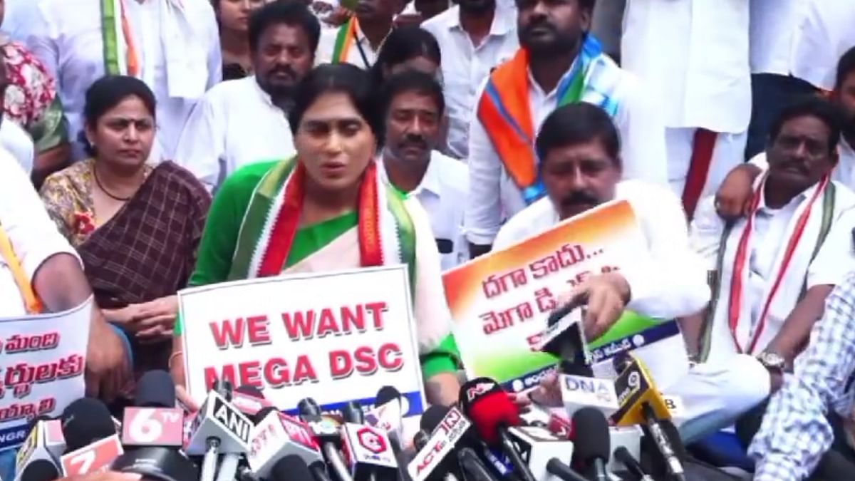 40 Congress activists arrested in Andhra for protesting against teacher recruitment notification