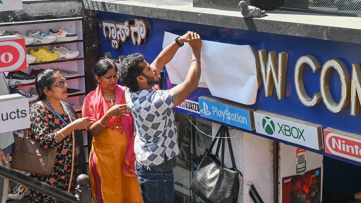 Karnataka: Businesses to lose licence if Kannada signage rule not followed