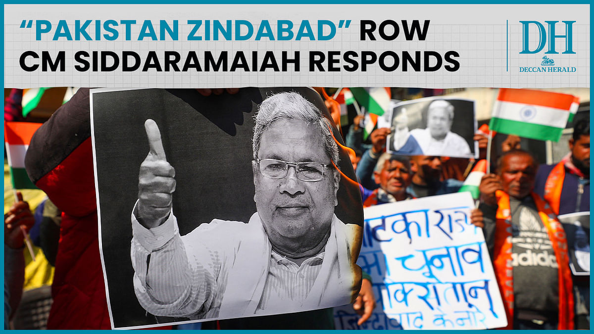 “Pakistan Zindabad” slogan row: Karnataka CM Siddaramaiah says action will be taken if found true