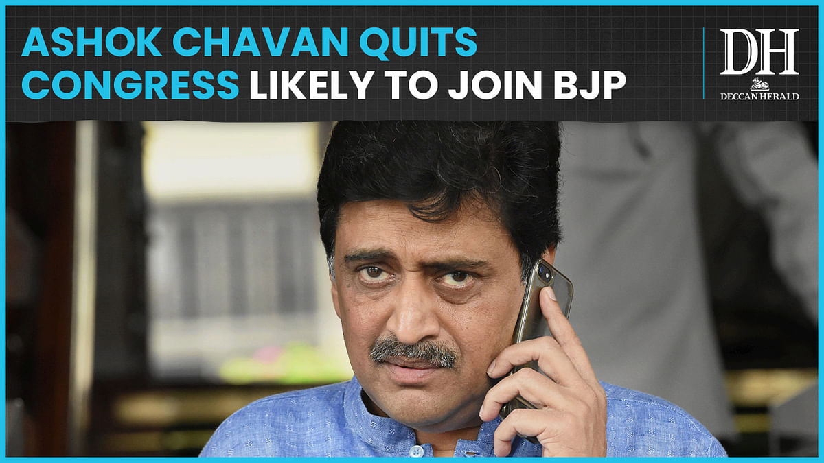 Big blow to Congress | Ex-Maharashtra CM Ashok Chavan quits party after Milind Deora, Baba Siddique
