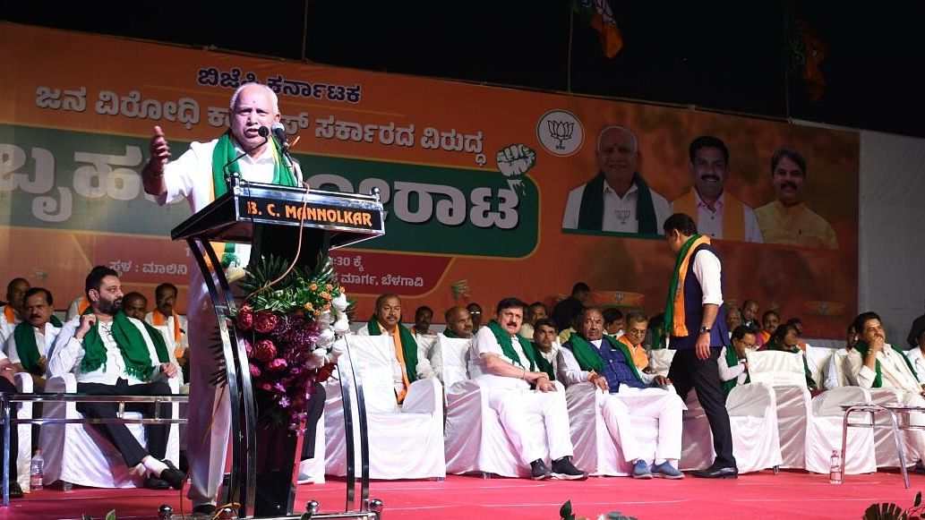 Lok Sabha elections 2024: Expect BJP to announce first list of candidates in 3-4 days, says Yediyurappa