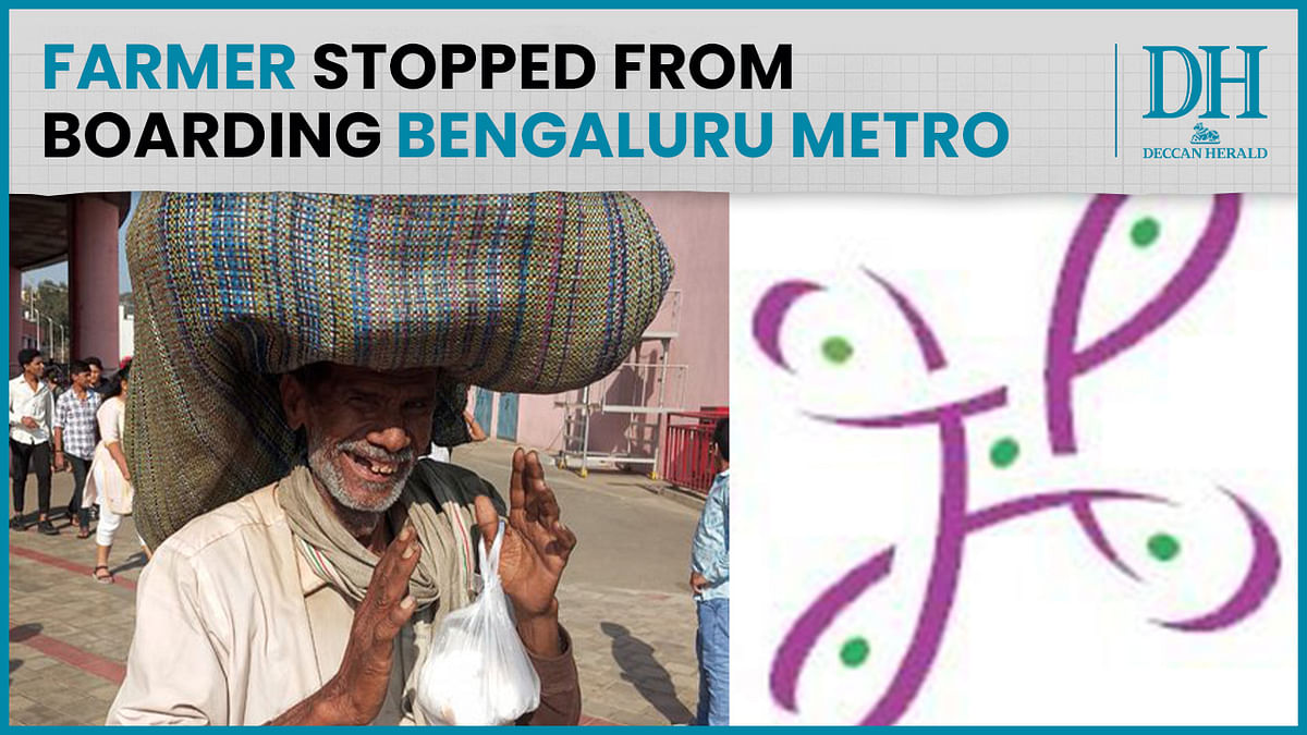 "Inappropriately dressed" farmer stopped from boarding Bengaluru Metro, security supervisor sacked