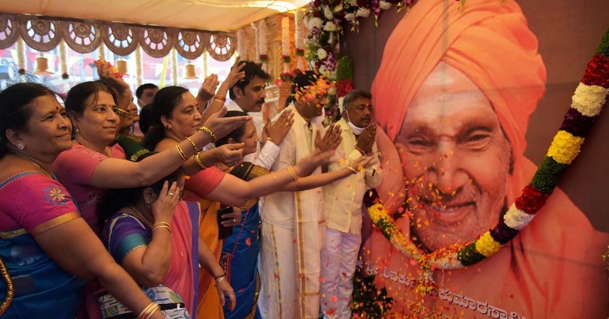 Karnataka Deputy CM Urges Bharat Ratna For Late Seer Shivakumara Swami 87 Karnataka Deputy CM urges Centre to confer Bharat Ratna on late Shivakumara Swami