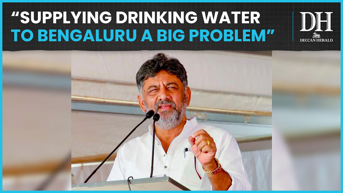 'Drinking water supply a big problem in Bengaluru', says D K Shivakumar in Karnataka Assembly