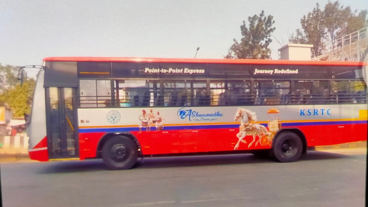 ashwamedha bus ksrtc