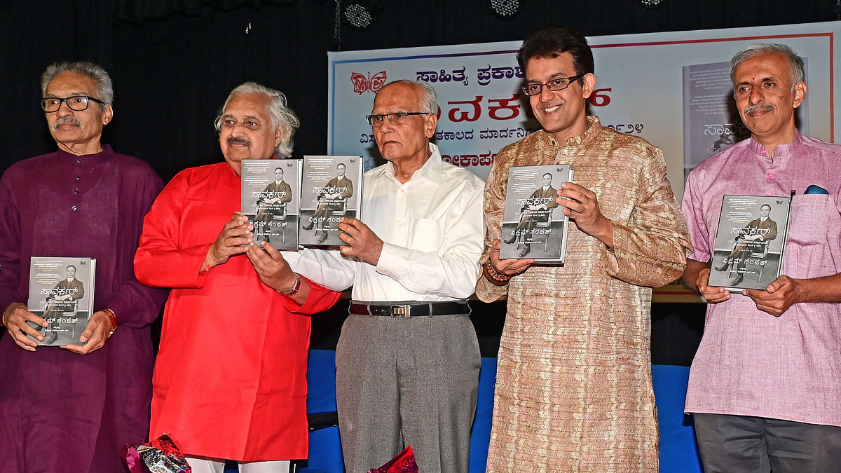 Kannada translations of two books with opposite views of Savarkar released