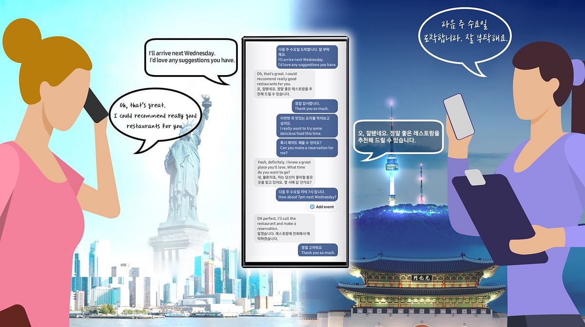 Galaxy AI feature can live translate different languages.