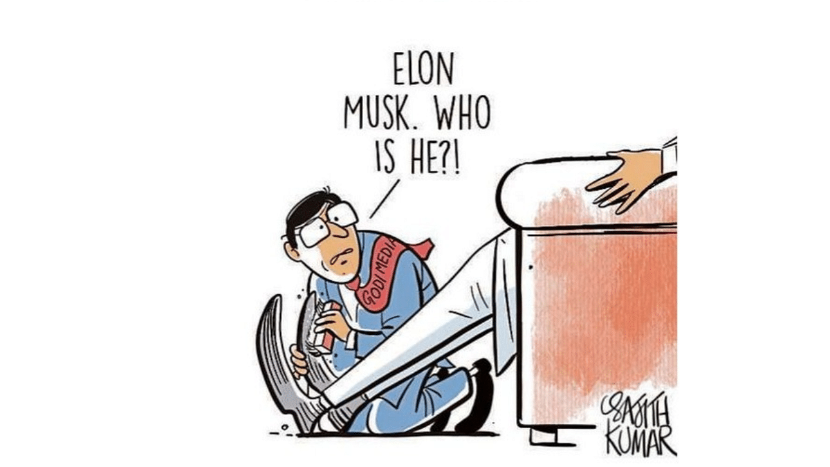 DH Toon | Elon Musk. Who is he?! 