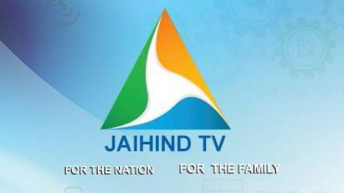 Jaihind TV, Congress-backed news channel in Kerala, says its bank accounts frozen by tax authorities
