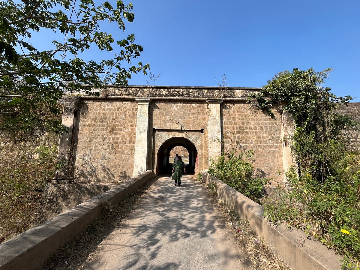 The Mysore Gate.